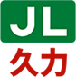 壓力機(jī)/氣動(dòng)增壓泵/增壓缸/氣動(dòng)壓機(jī)/伺服液壓機(jī)供應(yīng)商-久力氣動(dòng)液壓設(shè)備